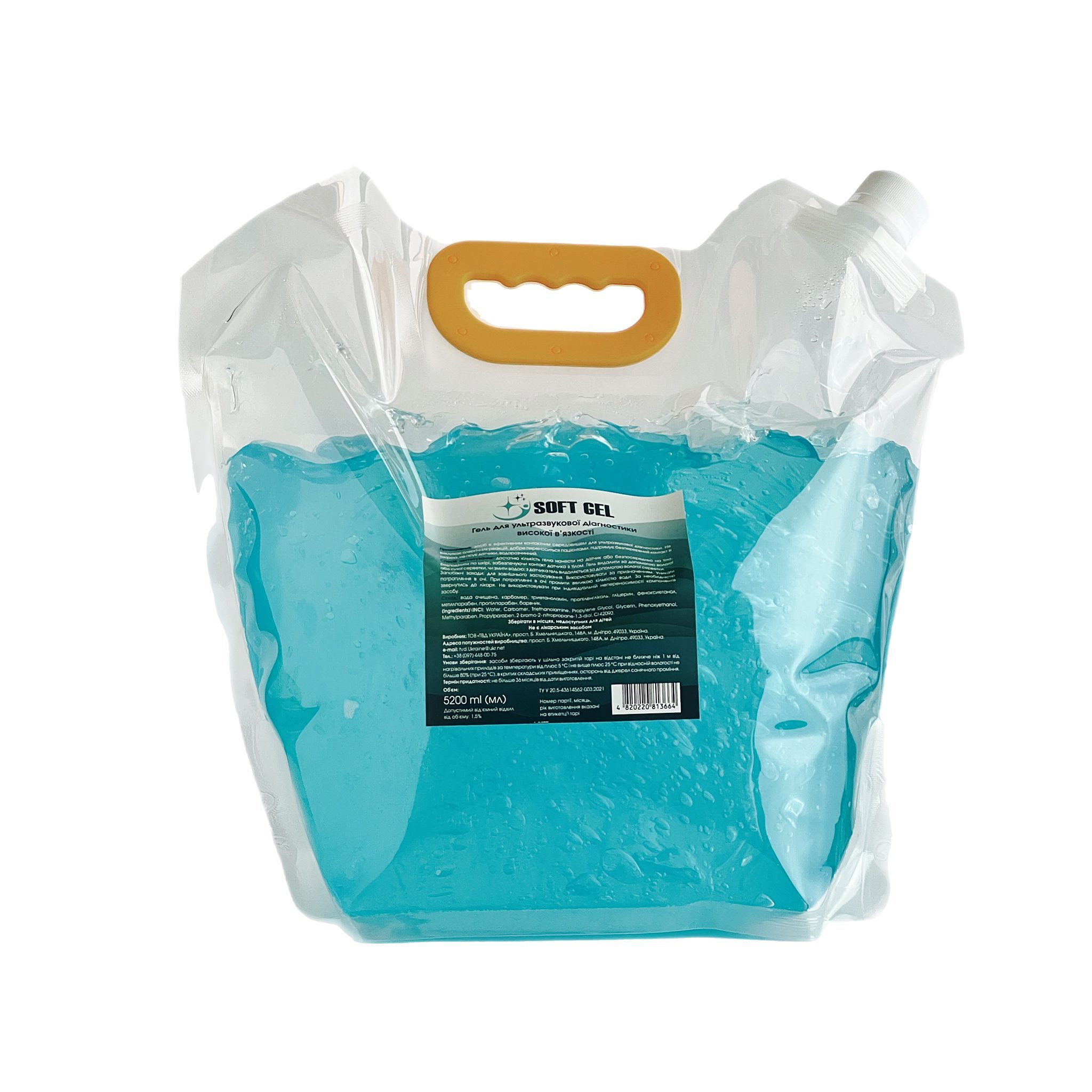 Гель для УЗД “Soft Gel” (5000 мл) - фото