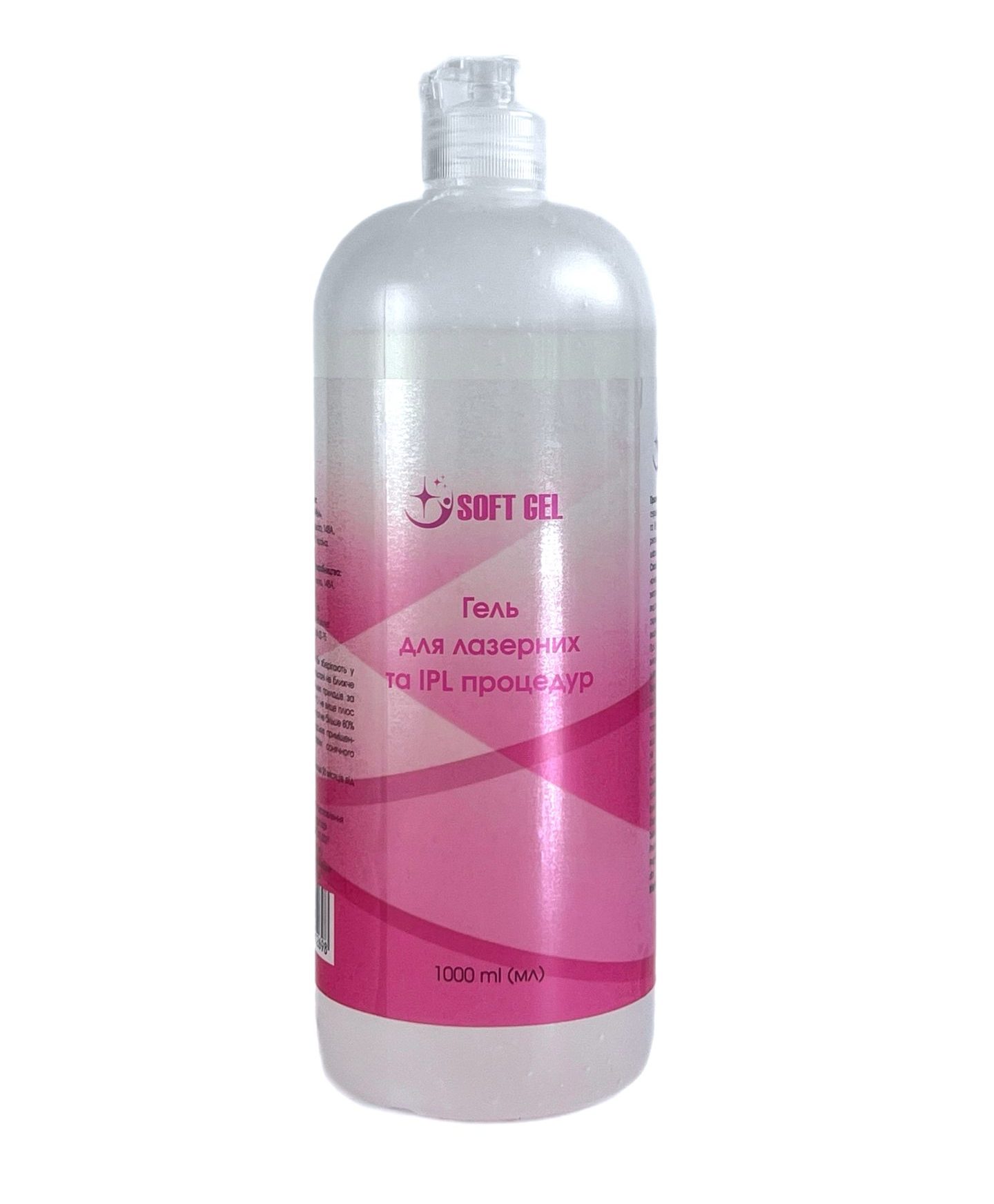 Гель для лазерних та IPL процедур “SOFT GEL” (1000 мл) - фото