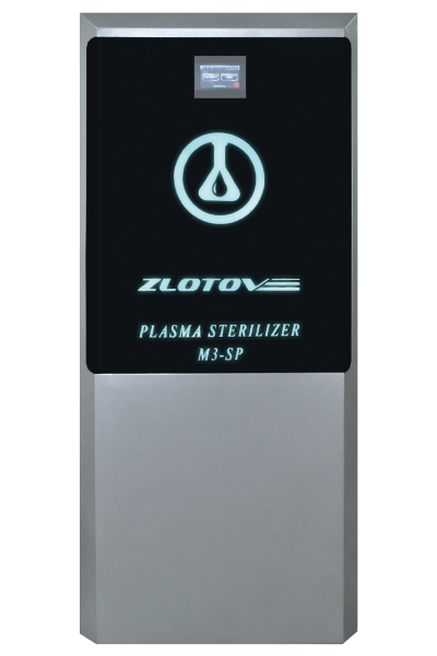 Стерилізатор плазмовий - фото