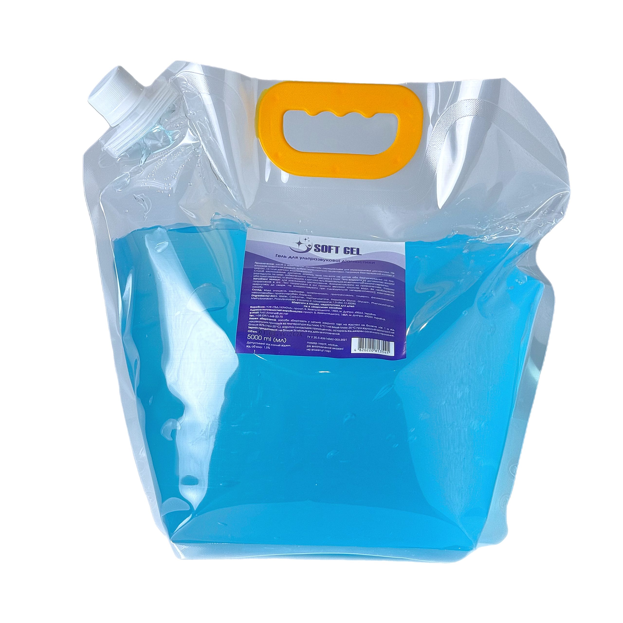 Гель для УЗД середня в’язкість “SOFT GEL” (5000 мл) - фото