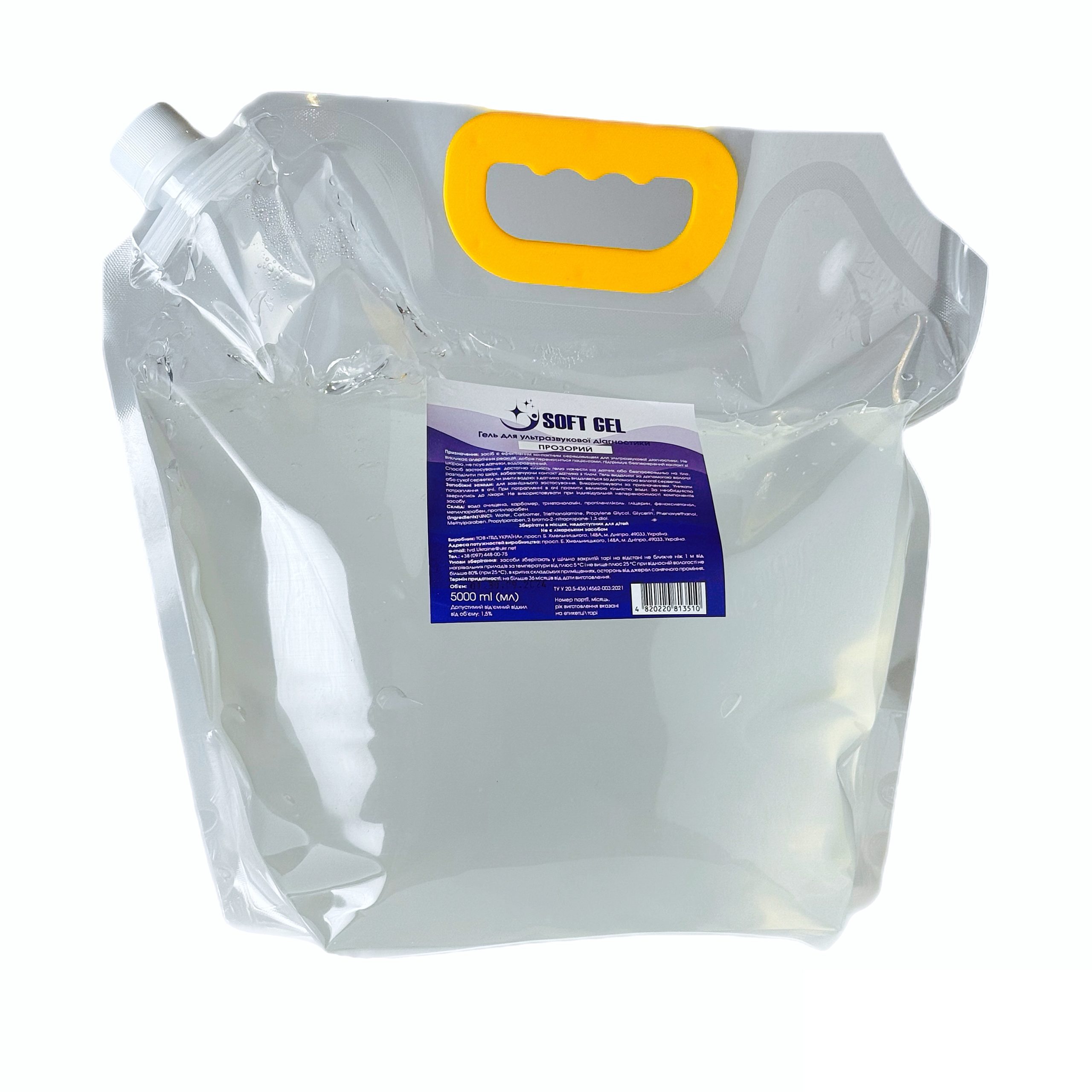 Гель для УЗД середня в’язкість “SOFT GEL” (5000 мл) - фото